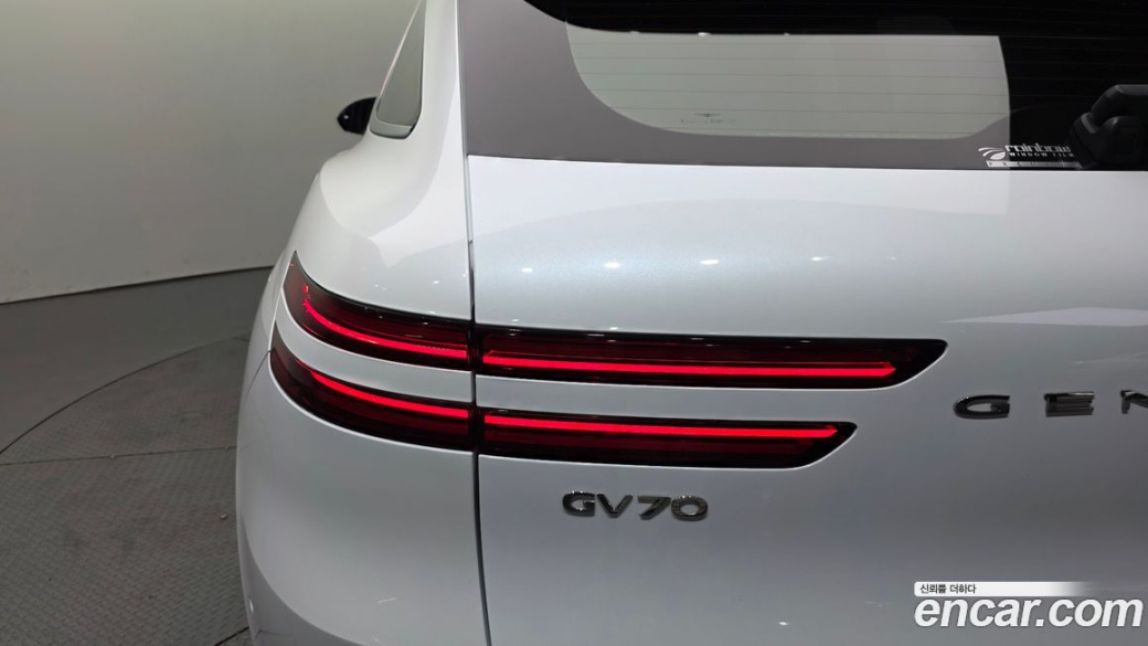 Genesis GV70 2.5T Gasoline AWD, 2023