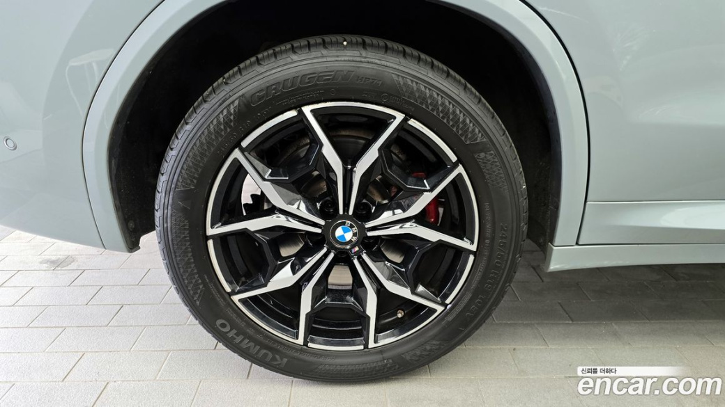 BMW X3 xDrive 20i M Sports Pro, 2022