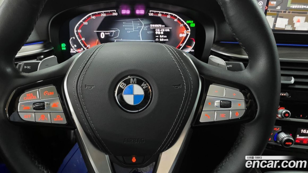 BMW Gran Turismo 620d Luxury, 2023