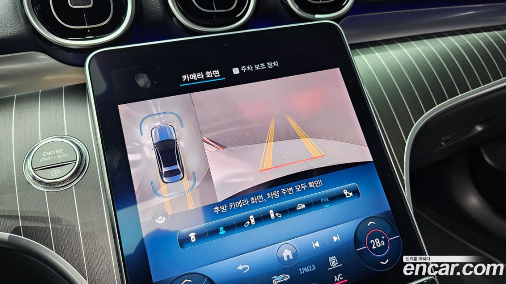Mercedes-Benz C-Class C300 4MATIC Avantgarde, 2024