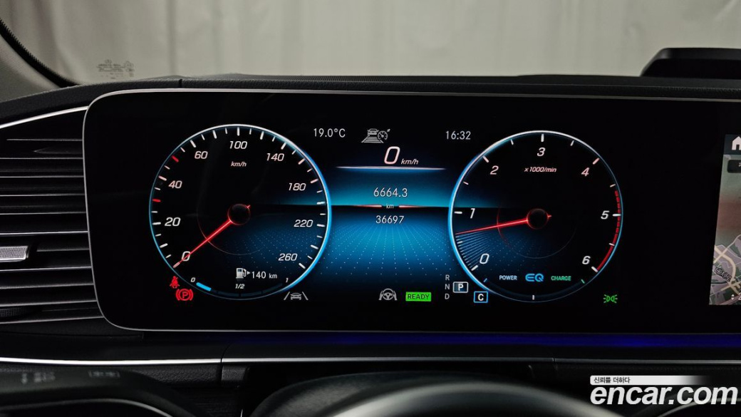 Mercedes-Benz GLE-Class GLE300d 4MATIC, 2022