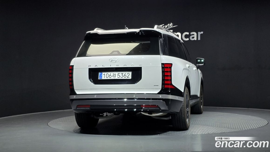 Hyundai Palisade Gasoline 2.5T 4WD 7-Seater, 2026