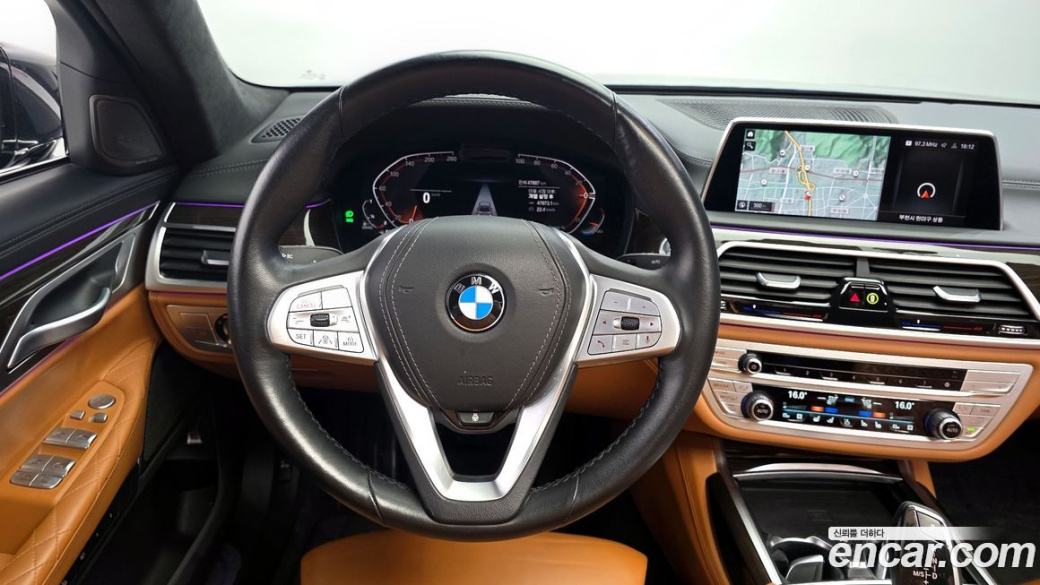 BMW 7-Series 730d xDrive Design Pure Excellence, 2022