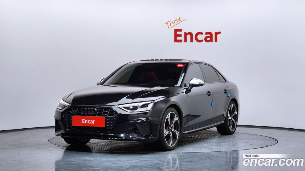 Audi S4 3.0 TFSI Quattro, 2023
