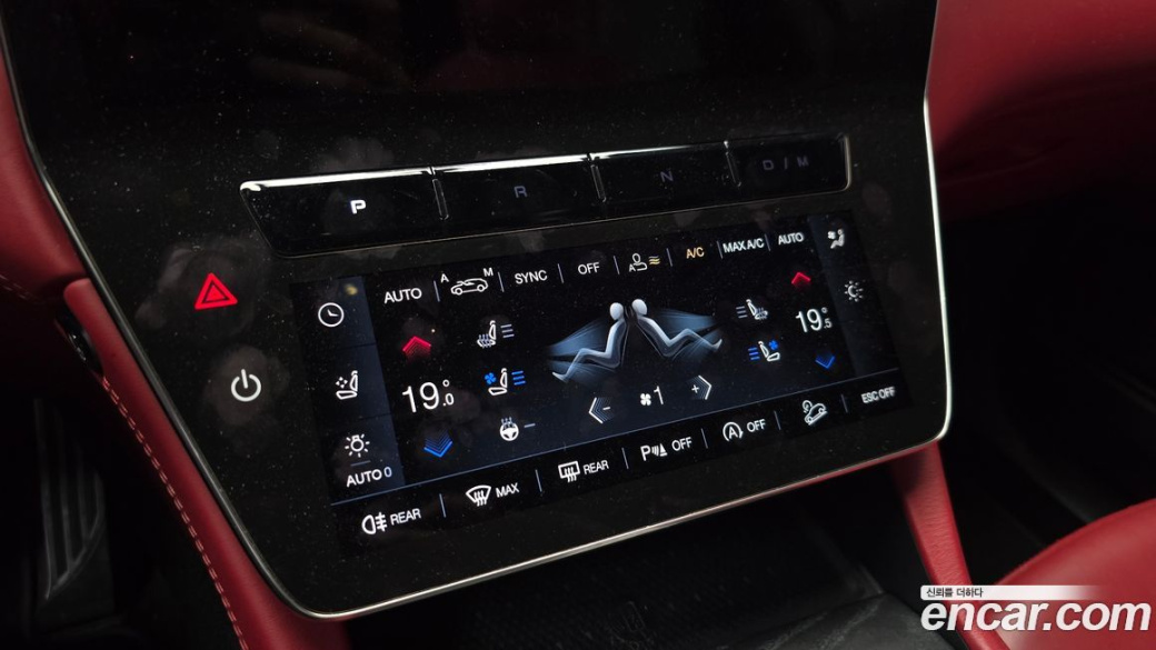 Maserati Grecale 2.0 AWD GT, 2023