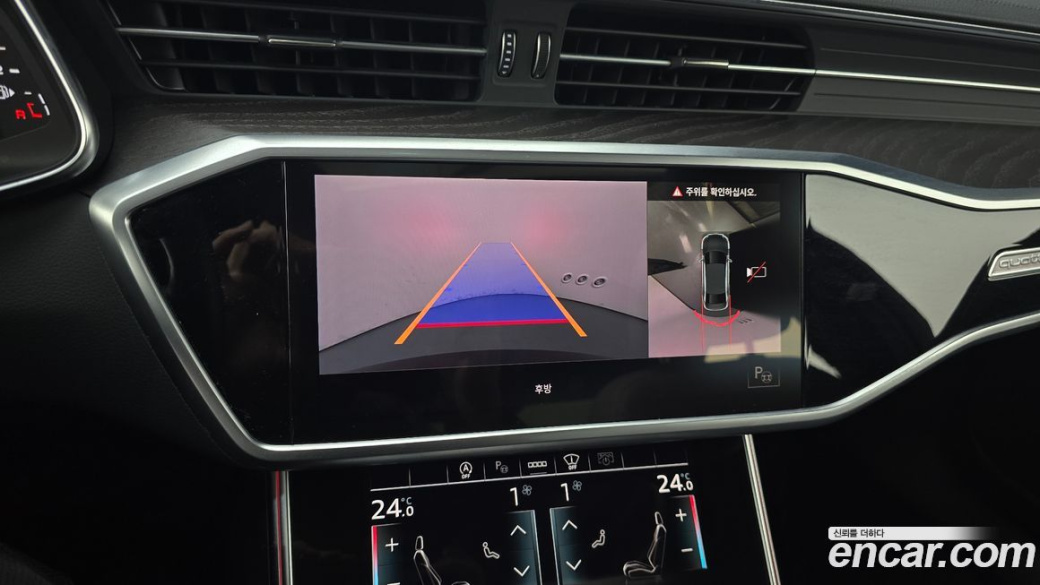 Audi A6 45 TFSI Quattro Premium, 2022