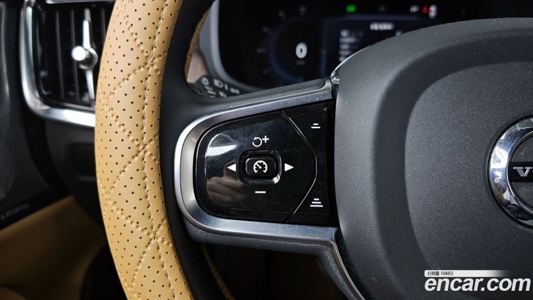 Volvo S90 B6 AWD Ultimate Bright, 2023