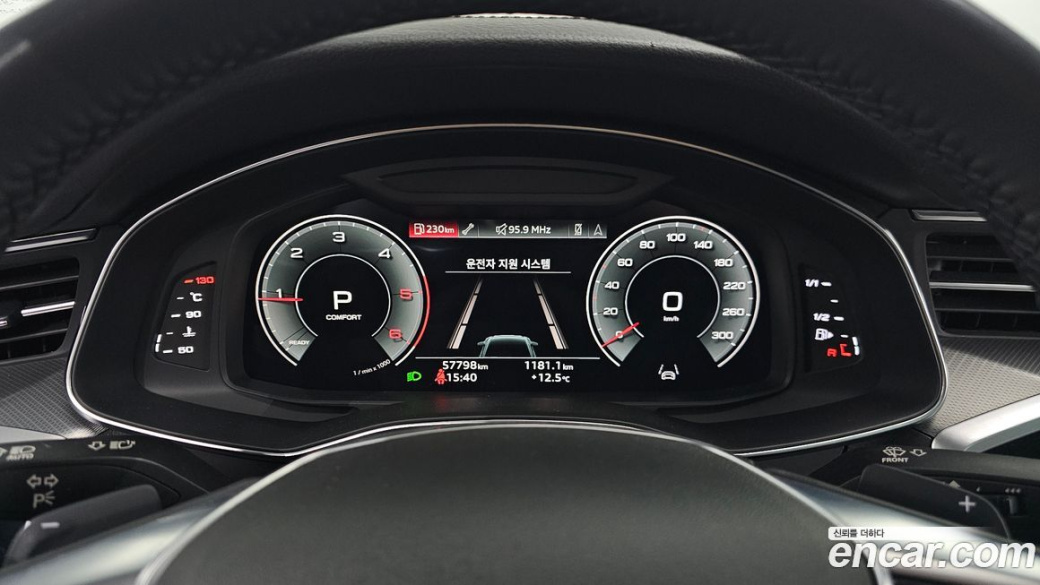 Audi A6 40 TDI, 2023