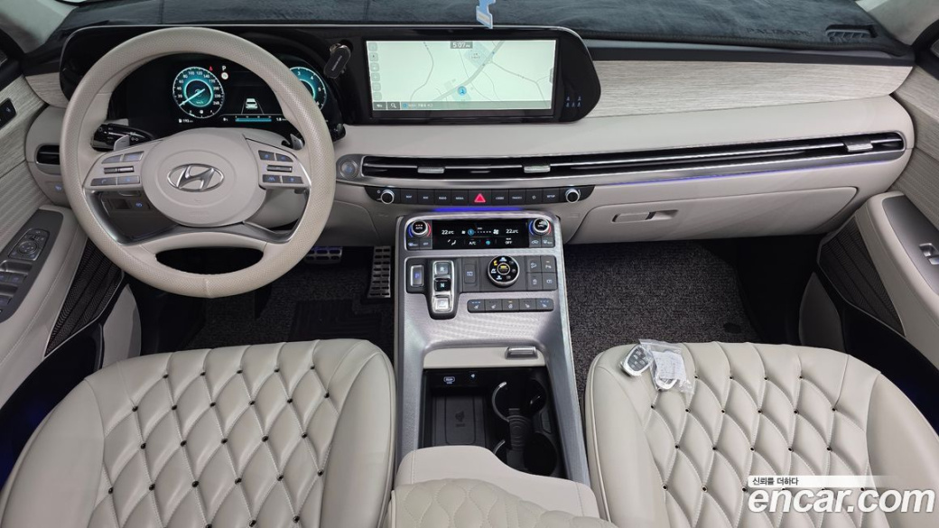 Hyundai Palisade Diesel 2.2 4WD, 2023