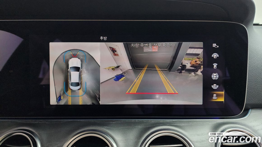 Mercedes-Benz E-Class E350 4MATIC Avantgarde, 2022