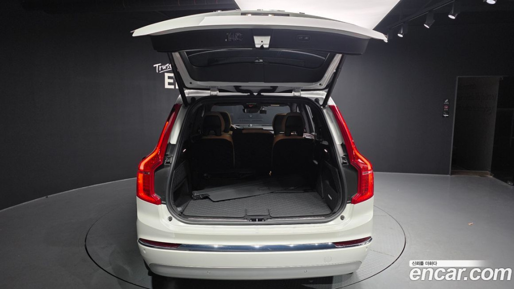 Volvo XC90 B6 Inscription, 2022