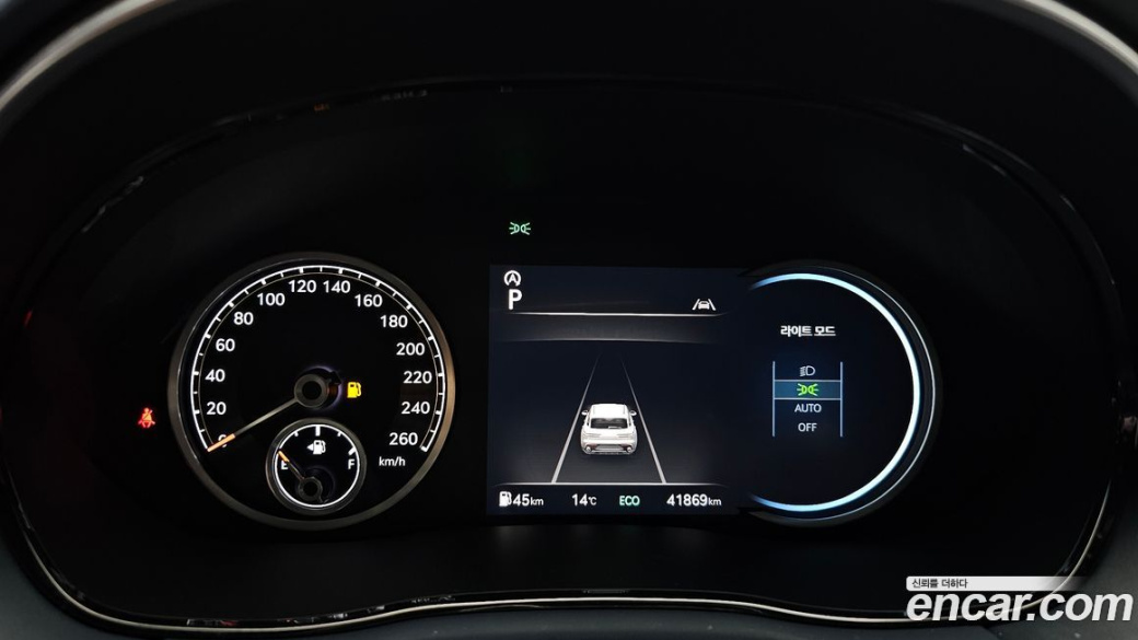Genesis GV70 2.5T Gasoline AWD, 2022