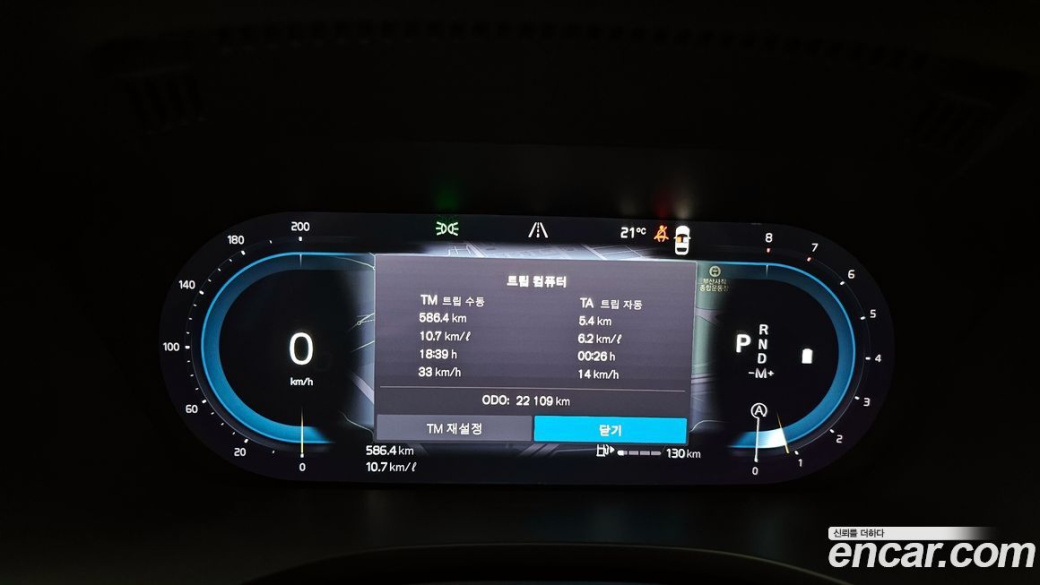 Volvo XC60 B6 Ultimate Bright, 2024