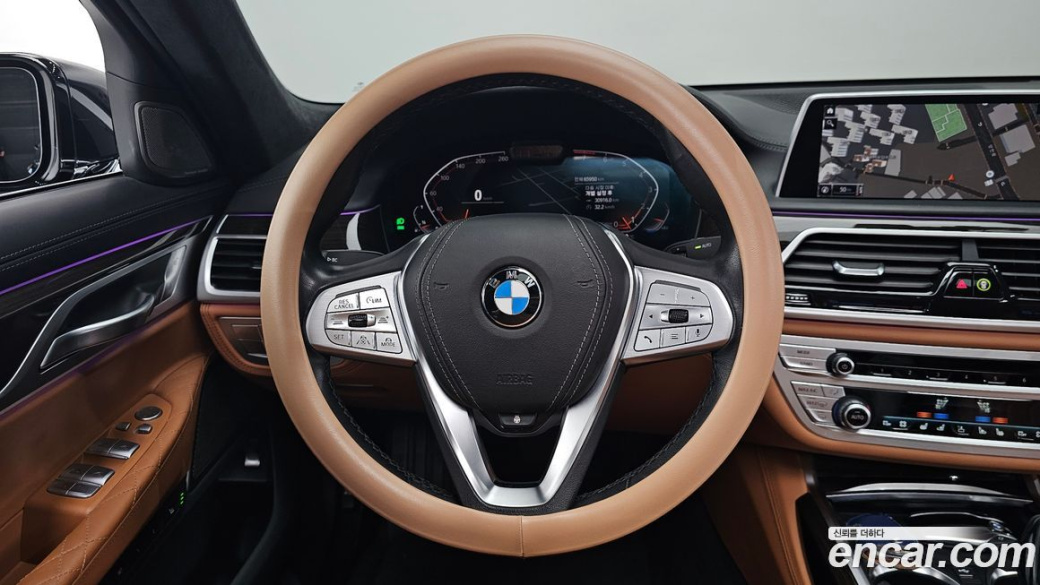BMW 7-Series 740Li xDrive Design Pure Excellence, 2022