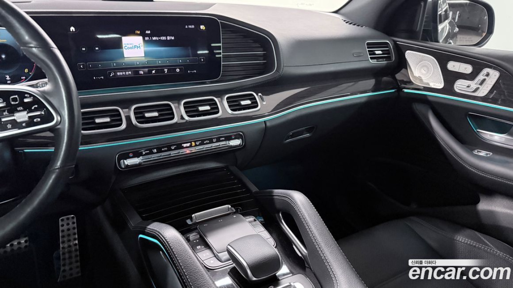 Mercedes-Benz GLE-Class GLE400d 4MATIC Coupe, 2022