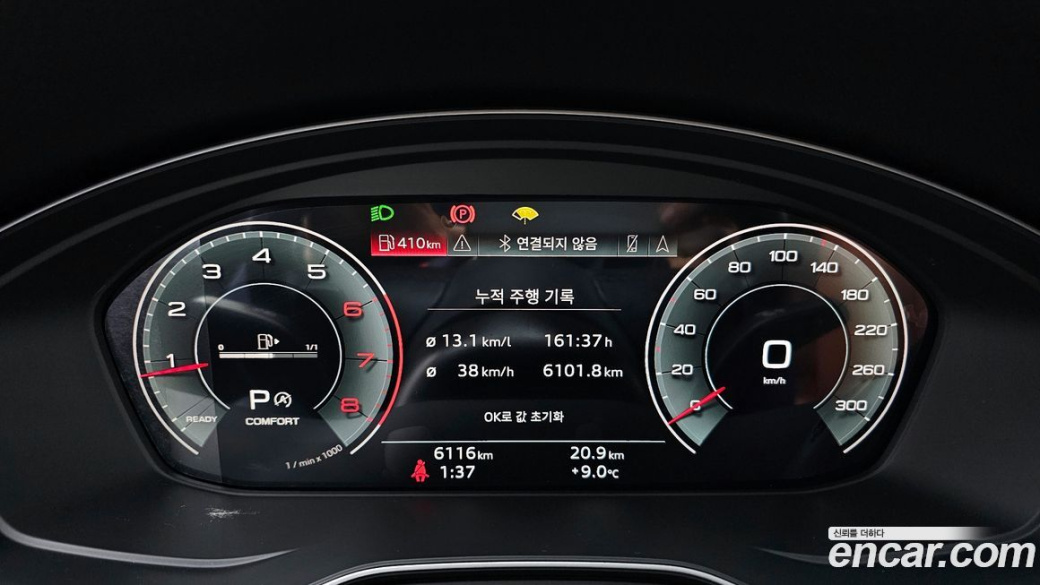 Audi A5 40 TFSI Quattro Sportback, 2021