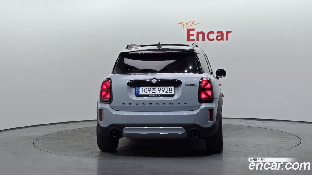 Mini Countryman ALL4 Untamed Edition, 2023