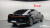 Hyundai Grandeur 2,5 Gasoline 2WD, 2023
