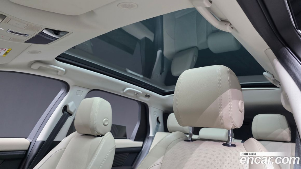 Land Rover Discovery Sport P250 S, 2023