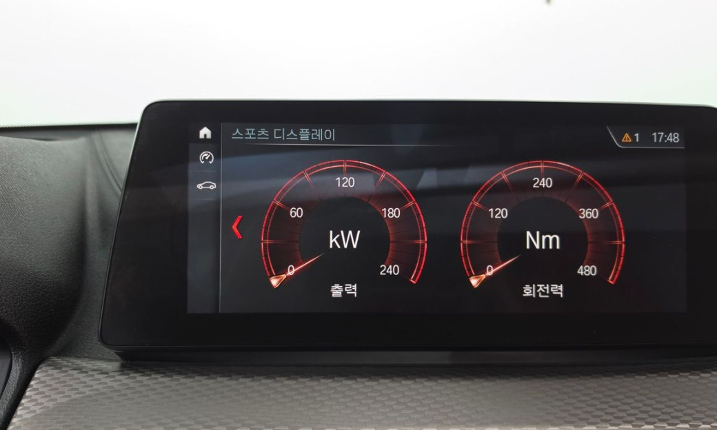 BMW X2 (F39) xDrive M35i, 2022