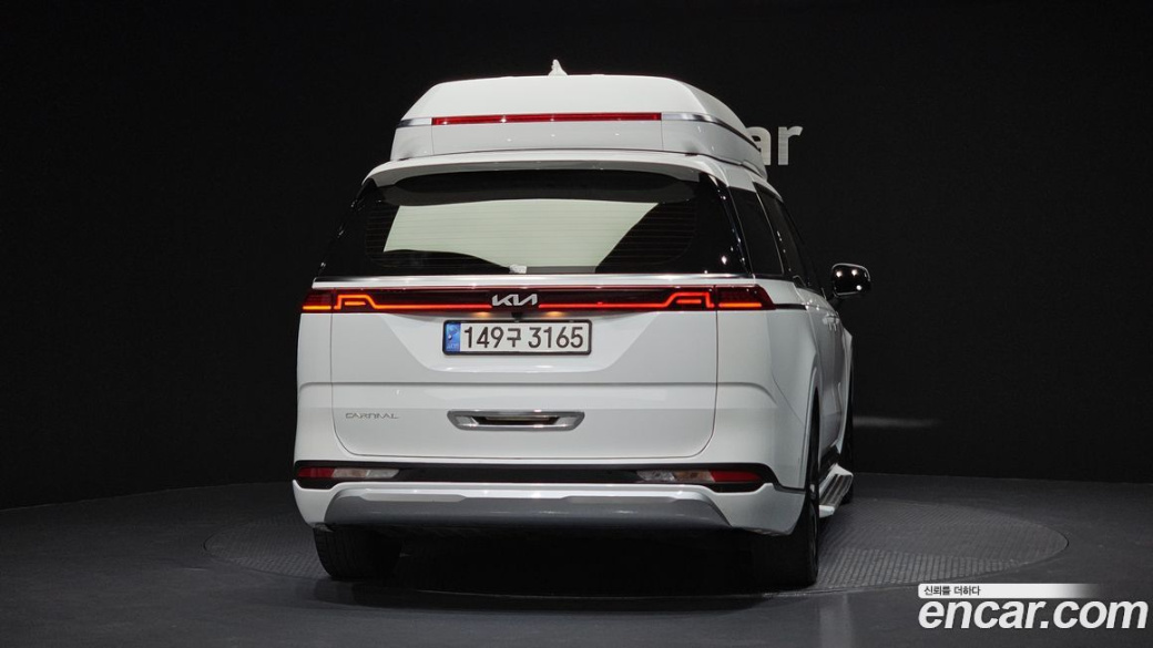 Kia Carnival 9-Seater Hi-Limousine, 2023