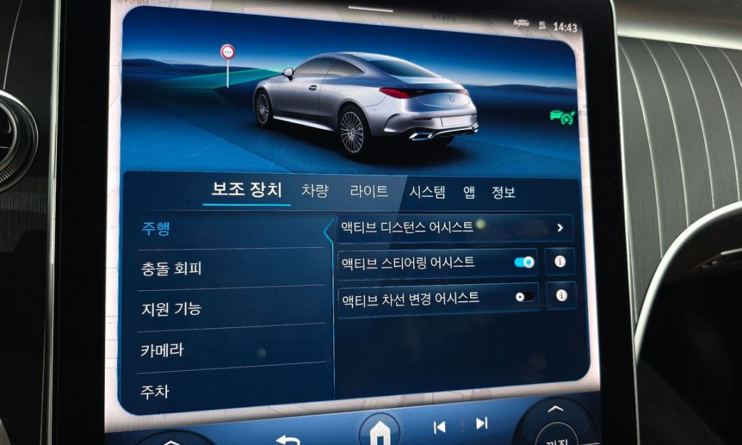 Mercedes-Benz CLE-Class CLE450 4MATIC Coupe, 2024