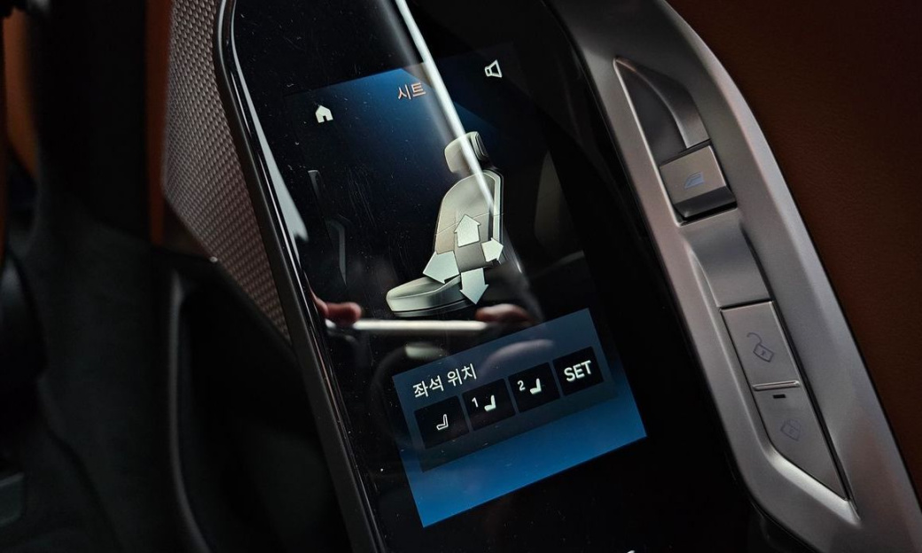 BMW 7-Series 740d xDrive M Sport, 2025