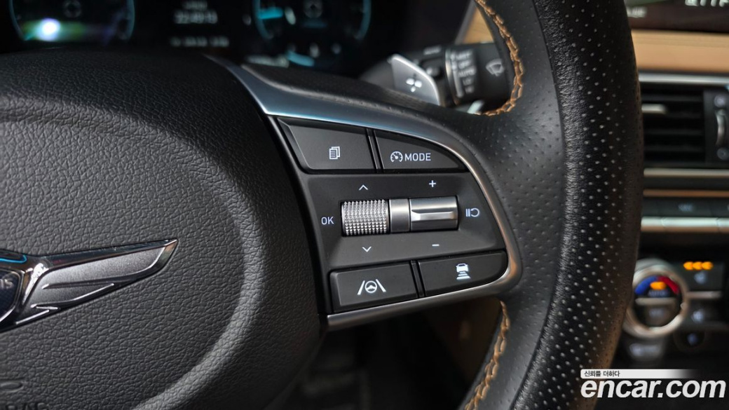 Genesis G70 Gasoline 2.0T 2WD, 2022