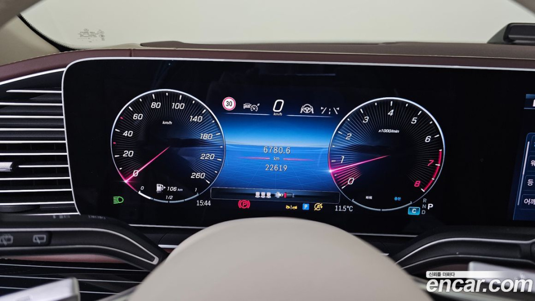 Mercedes-Benz GLS-Class Maybach GLS600 4MATIC Manufakur, 2024