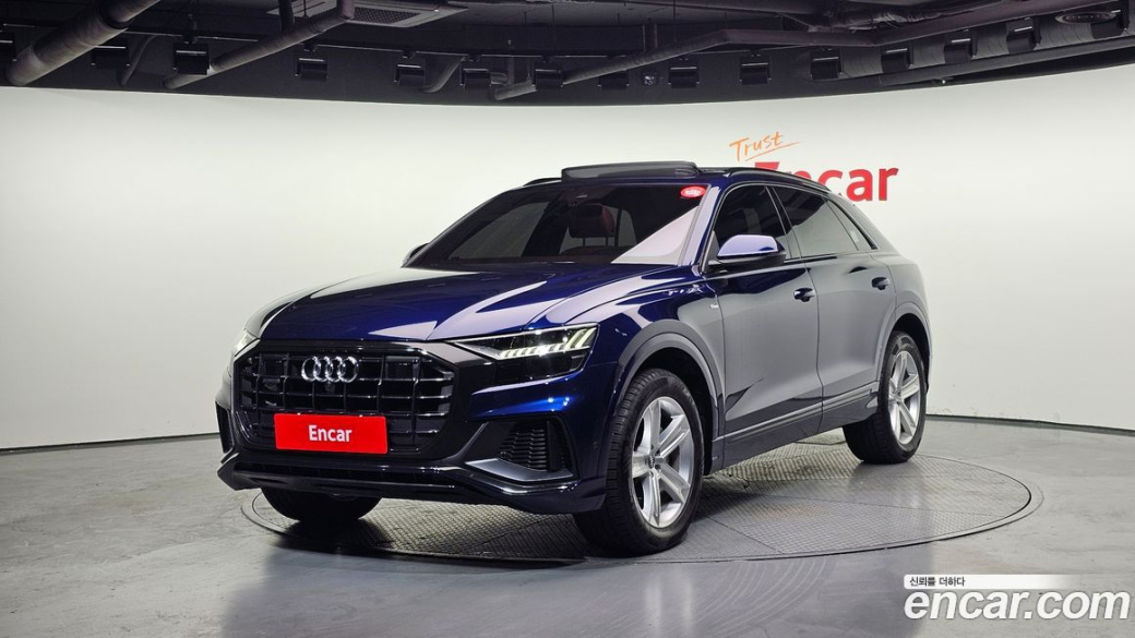 Audi Q8 45 TDI Quattro Premium, 2021