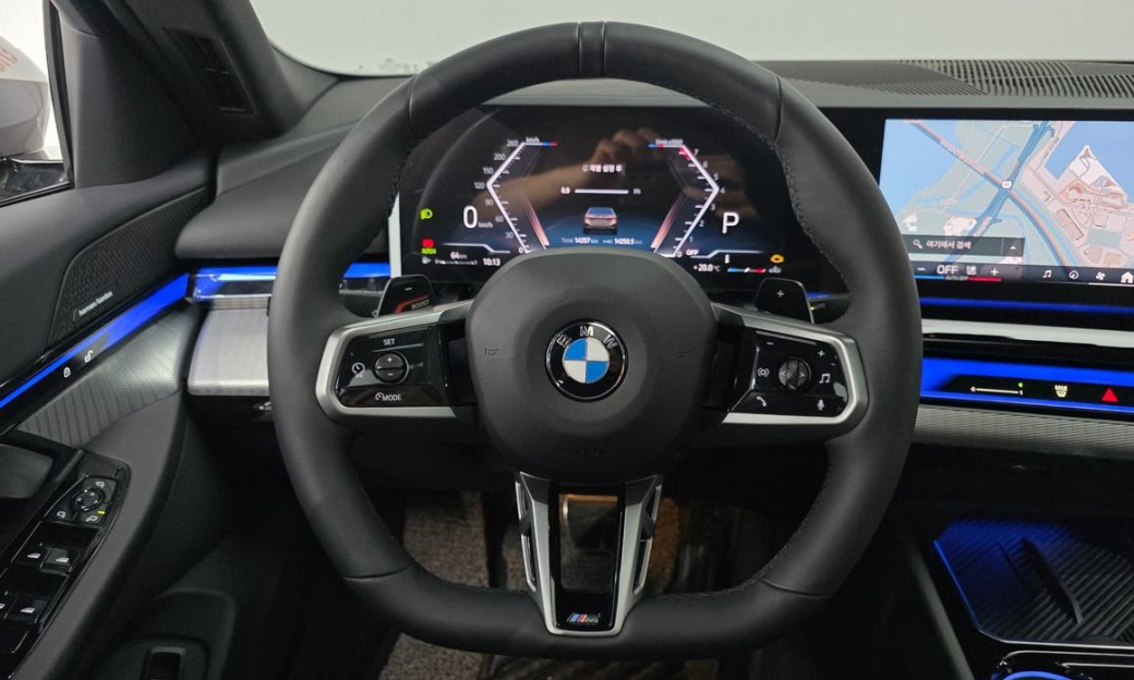 BMW 5-Series 520i Special Edition, 2026
