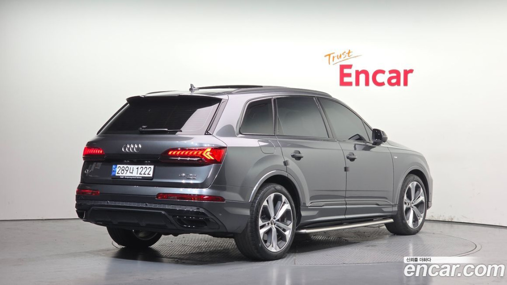 Audi Q7 55 TFSI Quattro Premium, 2022