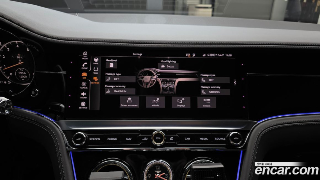 Bentley Continental 4.0 GT Azure, 2023