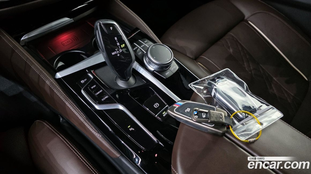 BMW 5-Series 530i M Sport Package, 2022