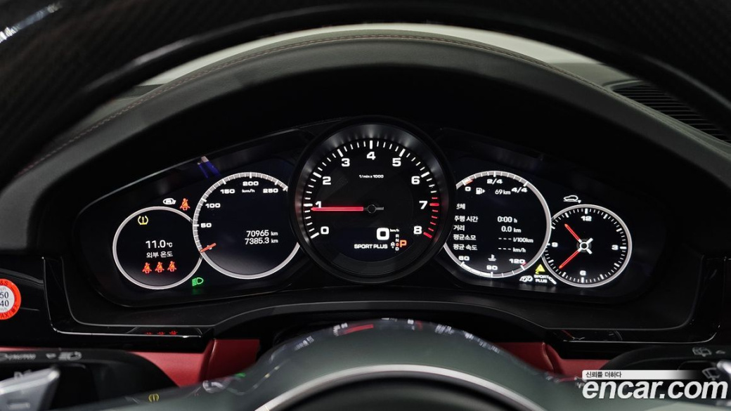 Porsche Cayenne 3.0, 2022