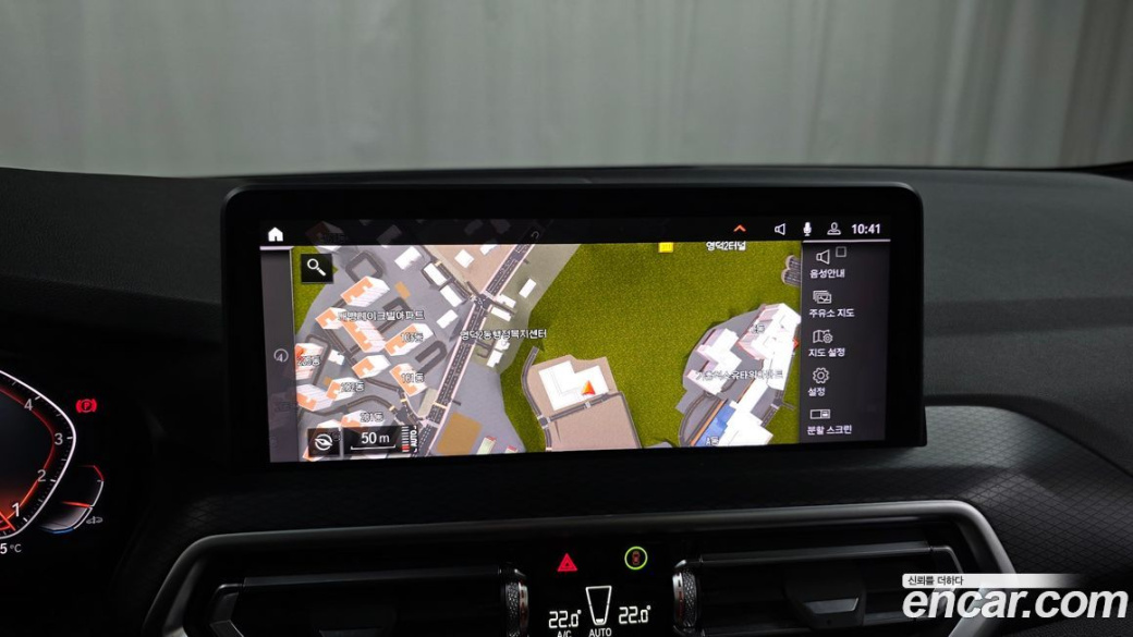 BMW X4 xDrive20i M Sport, 2022