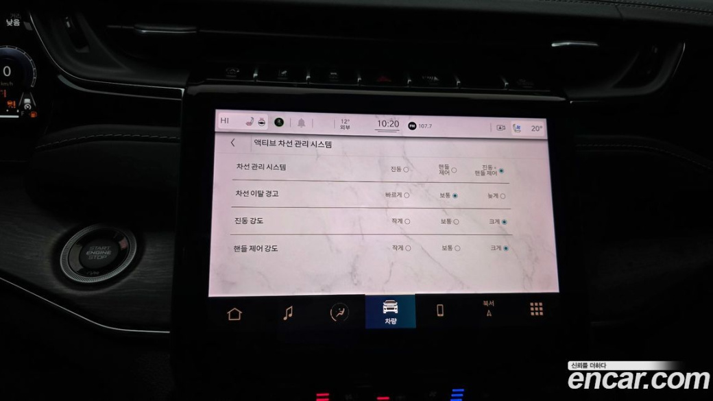 Jeep Cherokee L 3.6 Overland, 2022