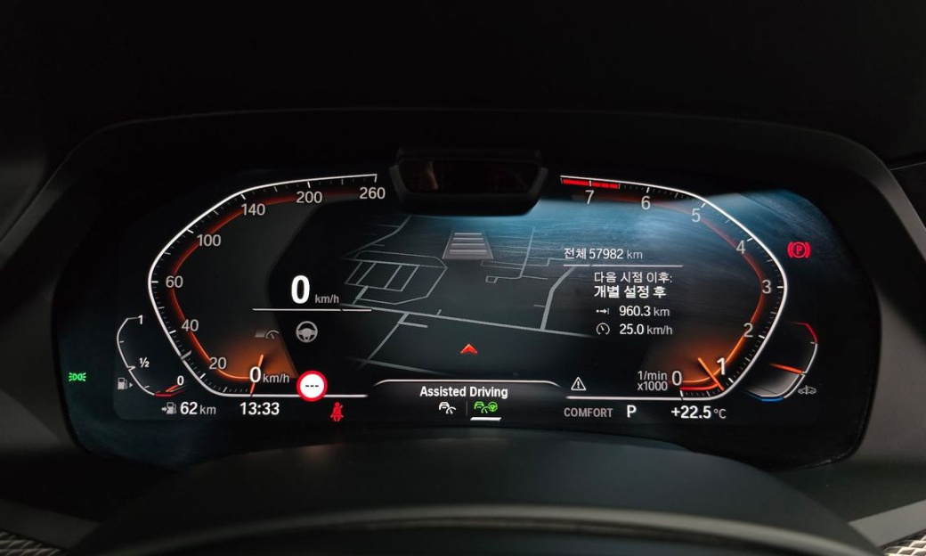 BMW X5 xDrive 40i M Sport, 2022