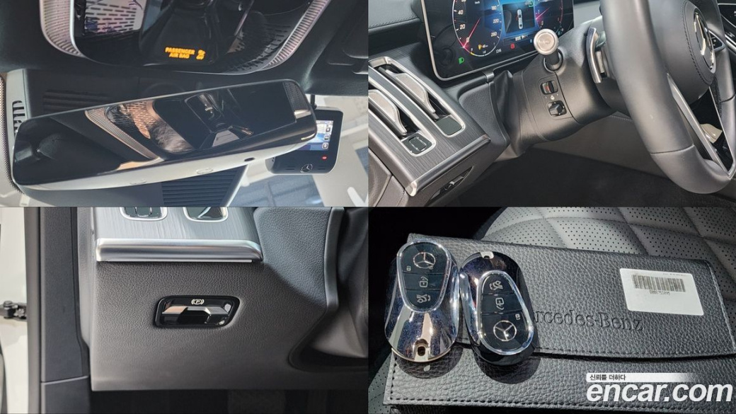 Mercedes-Benz S-Class S450L 4MATIC, 2023