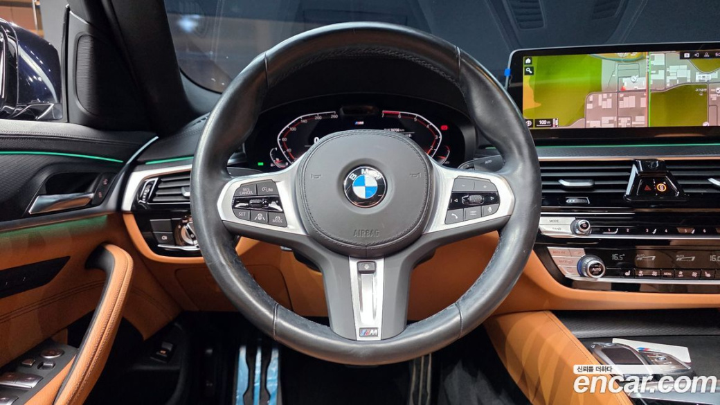 BMW 5-Series 520i M Sport, 2023