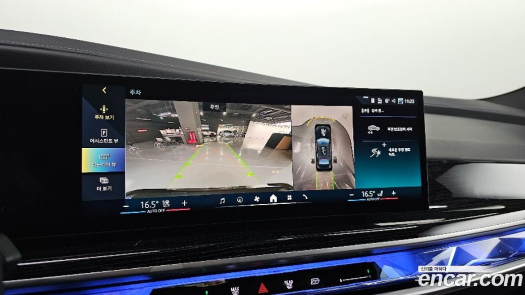 BMW 7-Series 740i xDrive M Sport, 2025