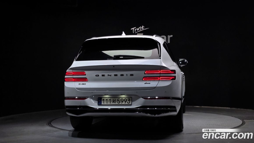 Genesis GV80 2.5T Gasoline AWD, 2024