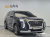 Hyundai Palisade Diesel 2.2 4WD, 2021