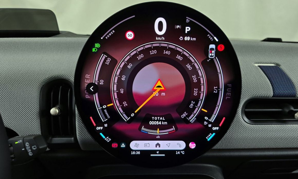 Mini Cooper Favoured, 2026