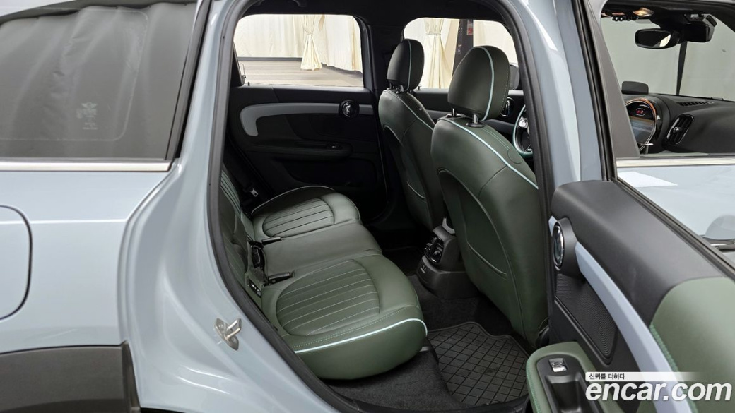 Mini Countryman ALL4 Untamed Edition, 2023