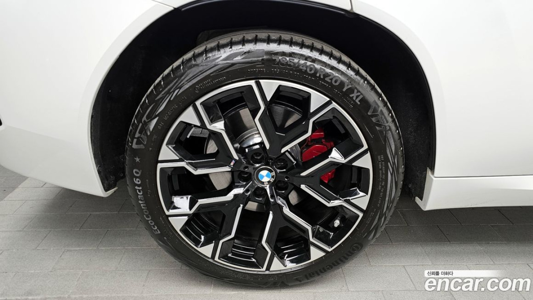 BMW X3 xDrive 20 M Sport Pro, 2025