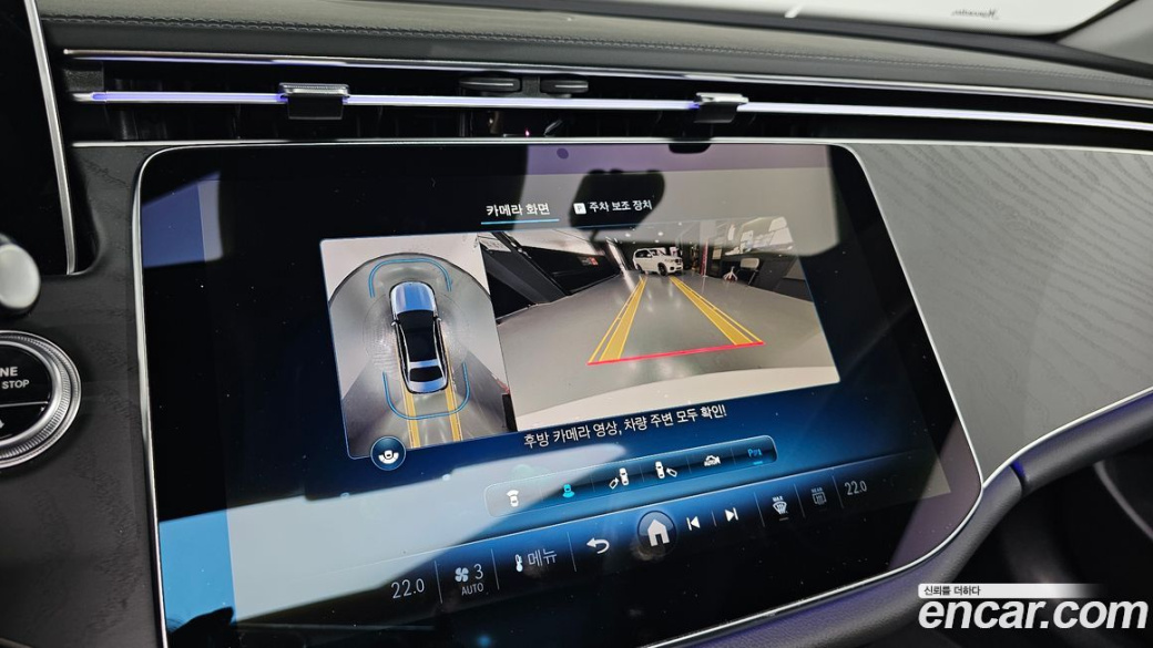 Mercedes-Benz E-Class E200 Avantgarde, 2025