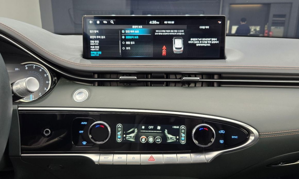 Genesis GV70 2.5T Gasoline AWD, 2024