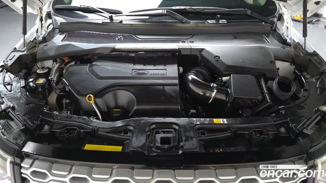 Land Rover Discovery Sport P250 S, 2023