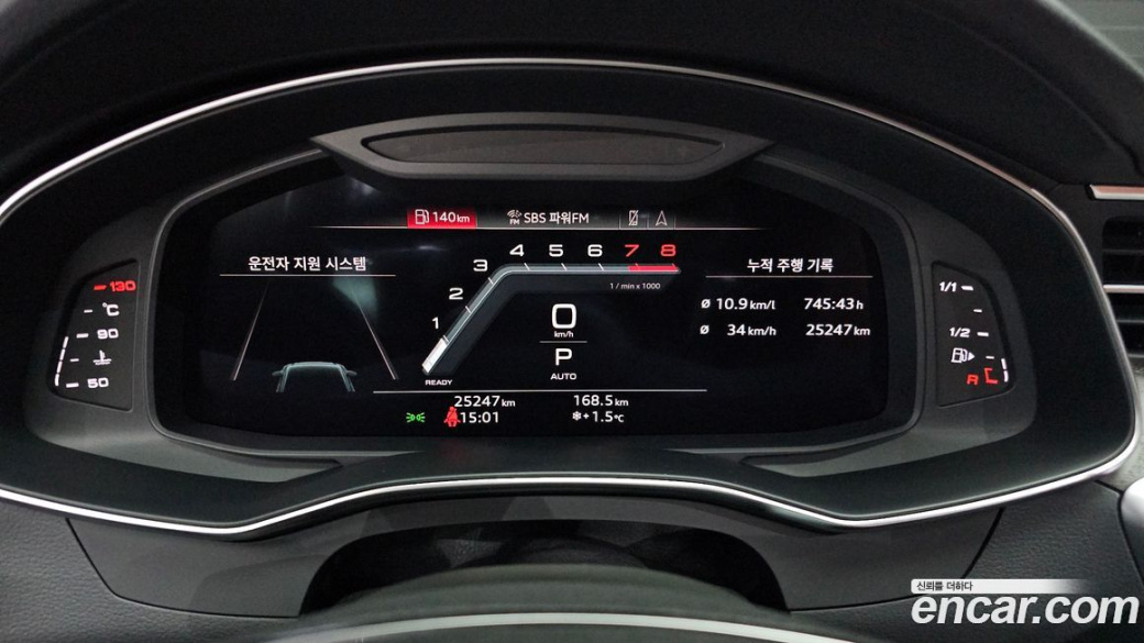 Audi A6 45 TFSI Premium, 2023